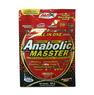 Anabolic Masster 50 g - SAMPLE
